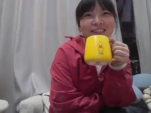 Snapshot of ff520360 chatting on April 2026 01:41:01 PM ff520360 online show from April 2026 01:41:01 PM