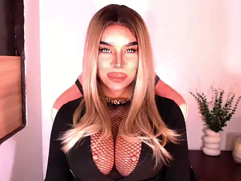Zandralopez online show from July 2026 11:11:02 PM