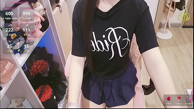 Nana Chu online show from May 2026 02:50:01 AM
