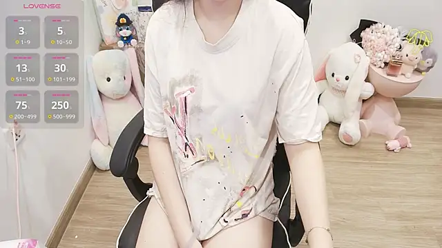 Snapshot of Nana_Chu chatting on July 2026 11:33:02 PM Nana Chu online show from July 2026 11:33:02 PM