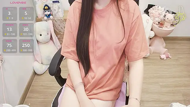Snapshot of Nana_Chu chatting on July 2026 12:03:01 AM Nana Chu online show from July 2026 12:03:01 AM