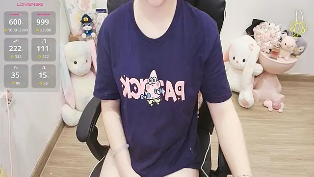 Snapshot of Nana_Chu chatting on July 2026 11:46:01 AM Nana Chu online show from July 2026 11:46:01 AM