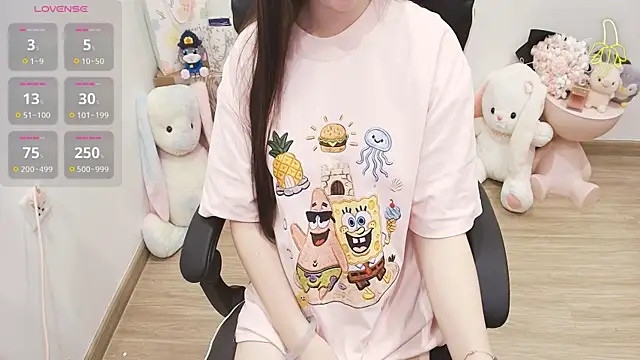 Snapshot of Nana_Chu chatting on July 2026 02:26:02 PM Nana Chu online show from July 2026 02:26:02 PM