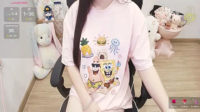 Snapshot of Nana_Chu chatting on July 2026 02:31:01 AM Nana Chu online show from July 2026 02:31:01 AM