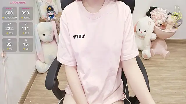 Snapshot of Nana_Chu chatting on July 2026 03:19:02 PM Nana Chu online show from July 2026 03:19:02 PM