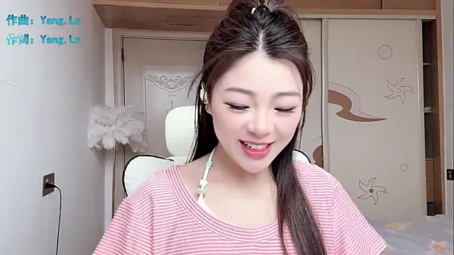 forzen520 online show from April 2026 12:23:01 AM