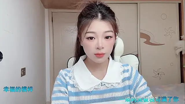 forzen520 online show from April 2026 11:32:02 PM