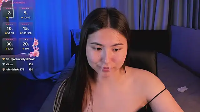 IceIcebabe  online show from July 2026 04:19:01 AM