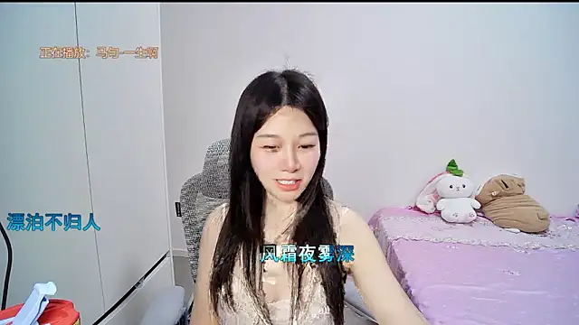 QQ-7890 online show from May 2026 02:33:01 PM