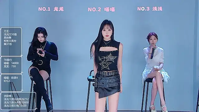 Polaris 007 online show from March 2026 04:05:02 AM