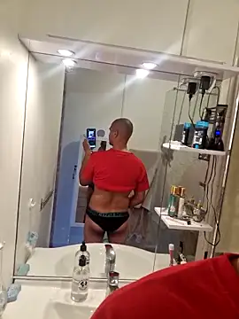 Snapshot of Justfunfree chatting on April 2026 02:28:01 PM Justfunfree online show from April 2026 02:28:01 PM