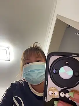 Snapshot of gracexiaoyunya chatting on March 2026 12:32:01 PM gracexiaoyunya online show from March 2026 12:32:01 PM