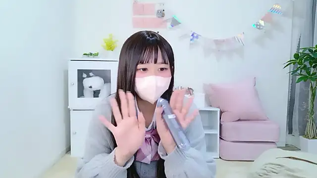 ice xx online show from March 2026 02:31:02 PM