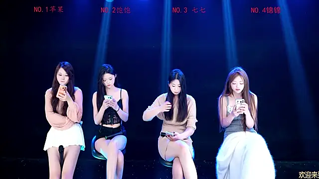 cutie-01 online show from March 2026 11:57:01 AM