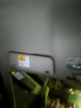 Snapshot of B_S0051 chatting on March 2026 09:27:02 PM B S0051 online show from March 2026 09:27:02 PM