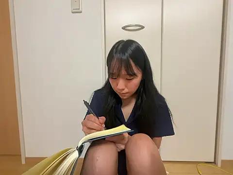 Snapshot of kana1199 chatting on July 2026 08:43:01 AM kana1199 online show from July 2026 08:43:01 AM