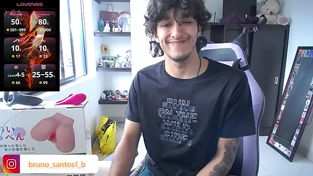 Snapshot of Bruno_santos1 chatting on July 2026 12:20:02 PM Bruno santos1 online show from July 2026 12:20:02 PM