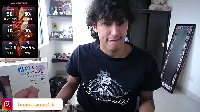 Snapshot of Bruno_santos1 chatting on July 2026 01:03:01 PM Bruno santos1 online show from July 2026 01:03:01 PM