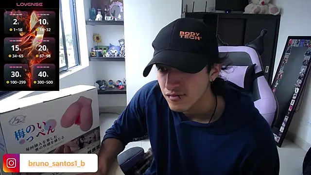 Snapshot of Bruno_santos1 chatting on July 2026 12:11:01 PM Bruno santos1 online show from July 2026 12:11:01 PM