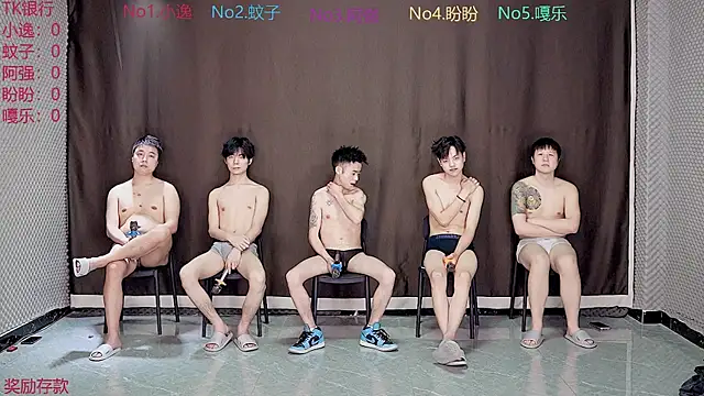 BGM-666 online show from March 2026 09:42:02 AM