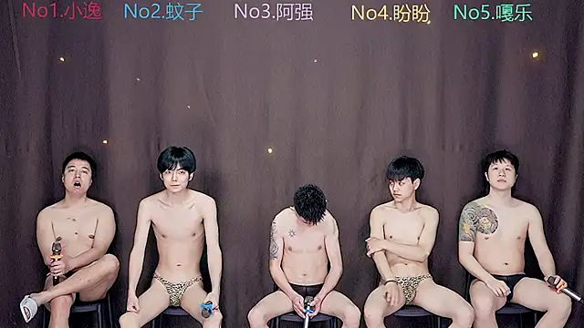 BGM-666 online show from March 2026 08:25:01 AM