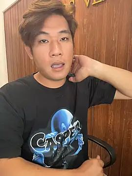Snapshot of Titanryu chatting on July 2026 02:49:01 AM Titanryu online show from July 2026 02:49:01 AM
