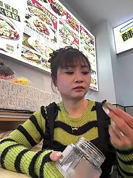 Snapshot of Huihui_518 chatting on March 2026 07:52:02 AM Huihui 518 online show from March 2026 07:52:02 AM