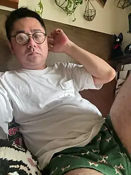 RYUICHI 1919 online show from July 2026 09:27:01 PM