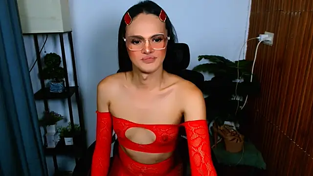 Snapshot of Bella_CiaoX chatting on July 2026 08:54:02 AM Bella CiaoX online show from July 2026 08:54:02 AM