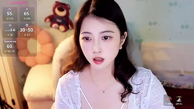 Snapshot of summer_uu chatting on July 2026 03:16:02 PM summer uu online show from July 2026 03:16:02 PM