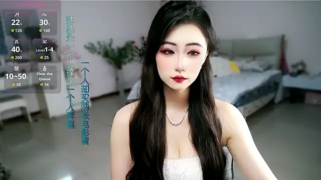 mikxuan online show from June 2026 05:19:01 PM