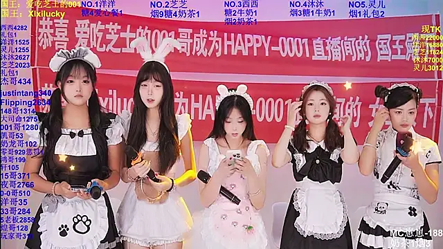 HAPPY-0001 online show from June 2026 08:05:02 AM