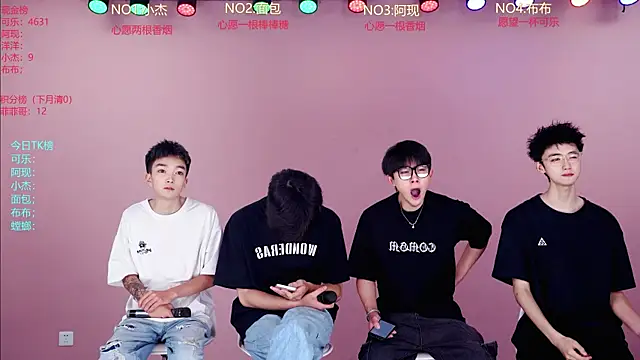 w-lucky02 online show from June 2026 09:11:01 AM