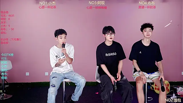 w-lucky02 online show from June 2026 09:34:02 AM