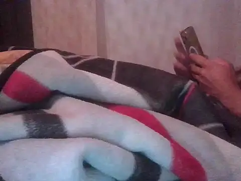 Snapshot of CamruA chatting on April 2026 07:50:02 AM CamruA online show from April 2026 07:50:02 AM