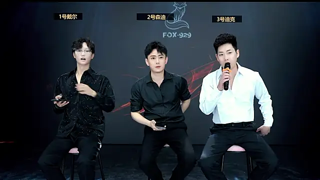 FOX--929-- online show from April 2026 12:27:01 PM