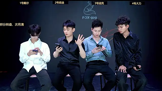 FOX--929-- online show from April 2026 11:58:01 AM