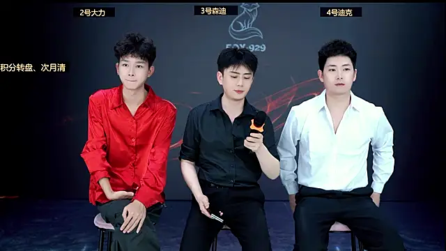 FOX--929-- online show from April 2026 12:43:01 PM