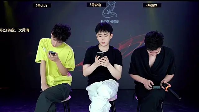 FOX--929-- online show from April 2026 12:00:02 PM