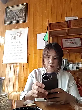 Snapshot of yang6991 chatting on April 2026 07:06:02 AM yang6991 online show from April 2026 07:06:02 AM