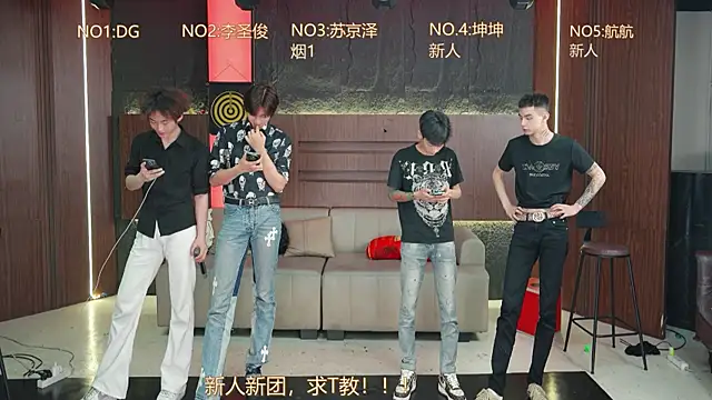 Snapshot of Superboy888 chatting on April 2026 03:23:01 PM Superboy888 online show from April 2026 03:23:01 PM