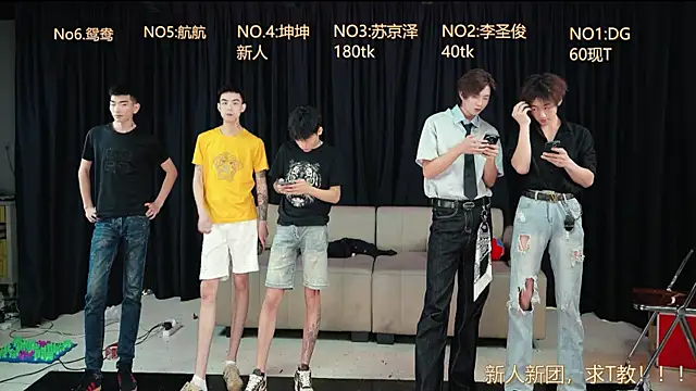 Snapshot of Superboy888 chatting on April 2026 03:38:02 PM Superboy888 online show from April 2026 03:38:02 PM