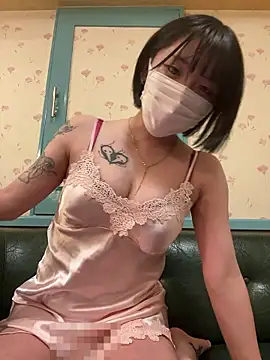 o Yuki o online show from June 2026 12:04:02 PM