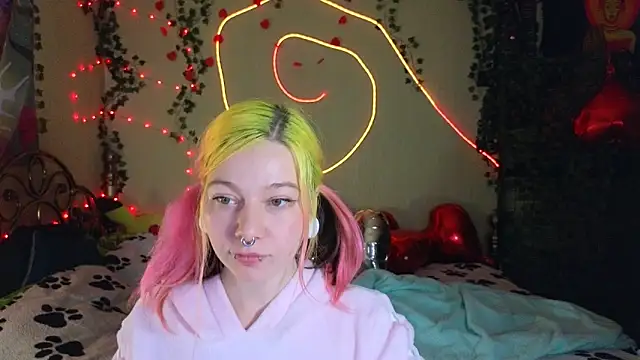 Snapshot of Sansarella chatting on February 2026 05:30:01 PM Sansarella online show from February 2026 05:30:01 PM