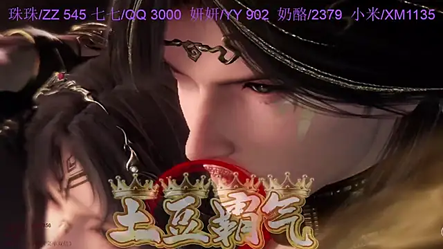 mvp-001 online show from June 2026 06:59:01 AM