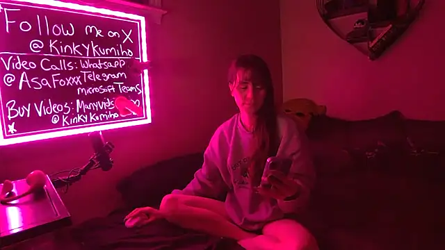 AsaFoXXX online show from April 2026 04:04:02 PM