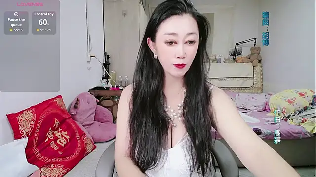Snapshot of amysasa chatting on June 2026 02:01:01 PM amysasa online show from June 2026 02:01:01 PM