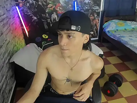 Snapshot of sebas_jusa chatting on April 2026 12:53:02 PM sebas jusa online show from April 2026 12:53:02 PM