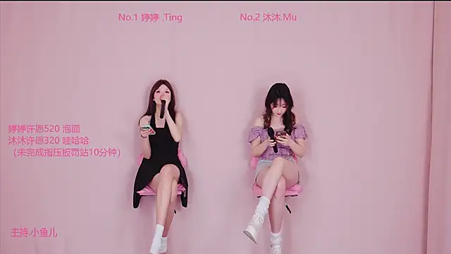 sexybaby-01 online show from April 2026 01:33:01 AM