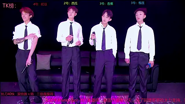 Snapshot of sexy-bro-001 chatting on April 2026 02:39:02 AM sexy-bro-001 online show from April 2026 02:39:02 AM